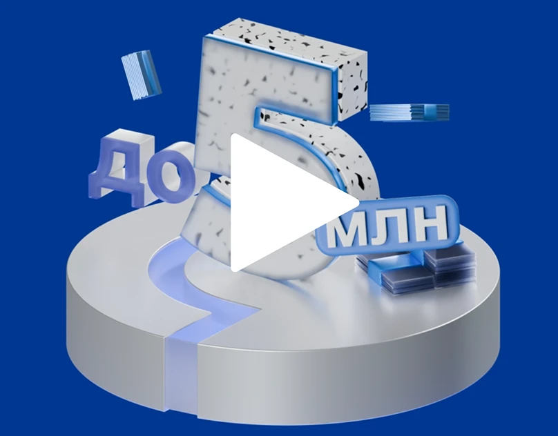 Sovcombank